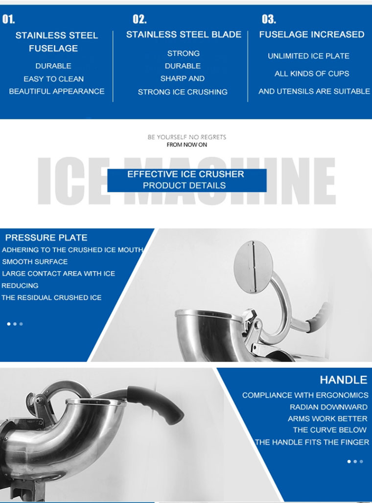 trituradora de hielo comercial